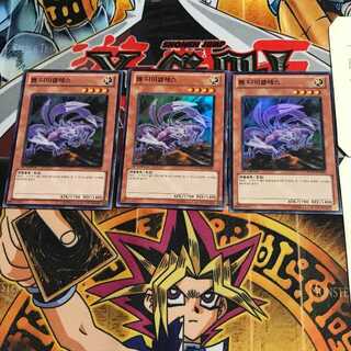 韓国版 ワーム・ディミクレス HA01 7 スーパー 3枚セット てら