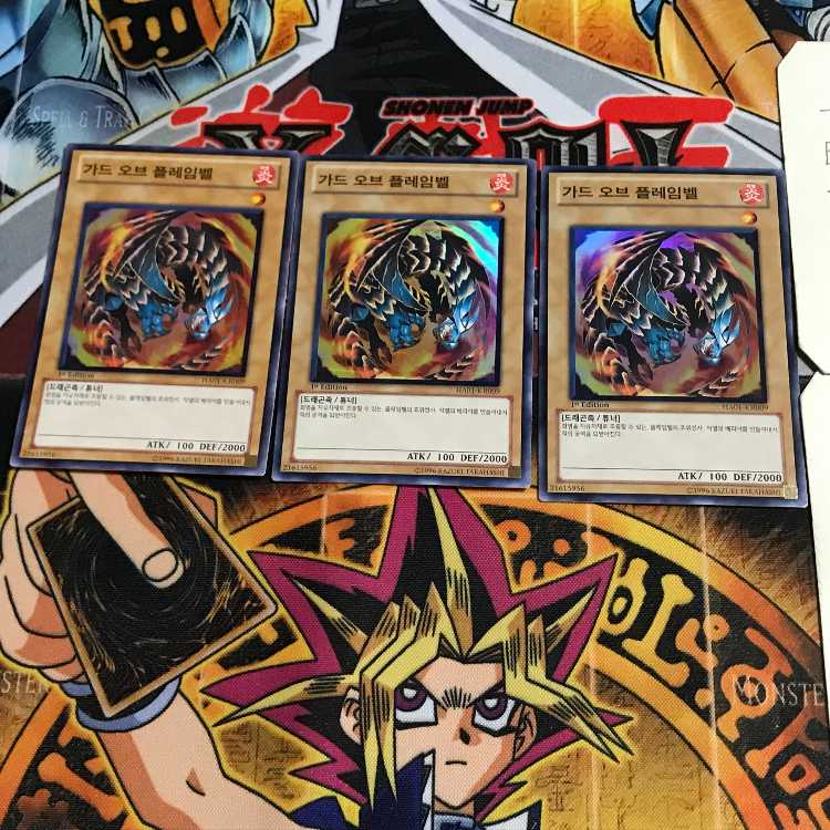 韓国版 ガード・オブ・フレムベル HA01 5 スーパー 3枚セット てら