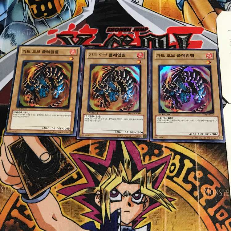 韓国版 ガード・オブ・フレムベル HA01 7 スーパー 3枚セット てら