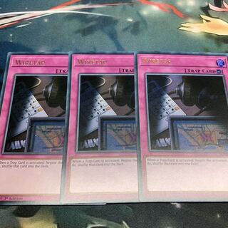 Wiretap EU version English version