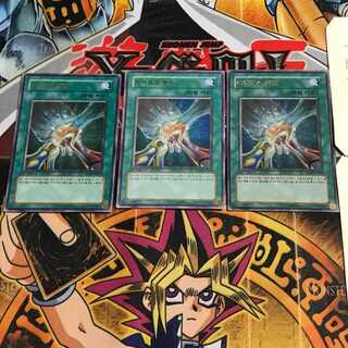 韓国版 HERO'S ボンド PP03 2 ウルトラ 3枚セット てら