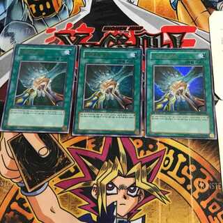 韓国版 HERO'S ボンド PP03 3 ウルトラ 3枚セット てら