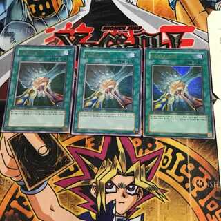 韓国版 HERO'S ボンド PP03 4 ウルトラ 3枚セット てら