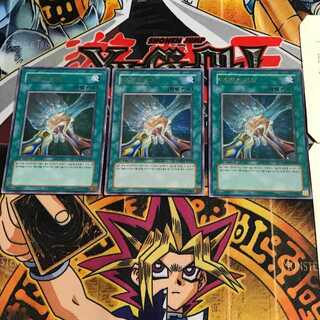 韓国版 HERO'S ボンド PP03 5 ウルトラ 3枚セット てら