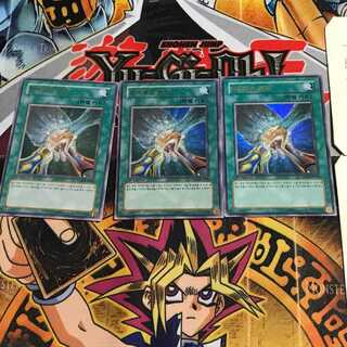 韓国版 HERO'S ボンド PP03 6 ウルトラ 3枚セット てら