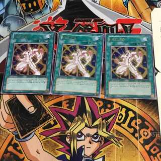 韓国版 アサルト・アーマー PP03 1 ウルトラ 3枚セット てら