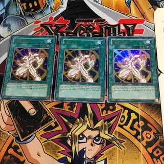 韓国版 アサルト・アーマー PP03 3 ウルトラ 3枚セット てら