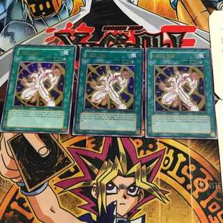 韓国版 アサルト・アーマー PP03 5 ウルトラ 3枚セット てら