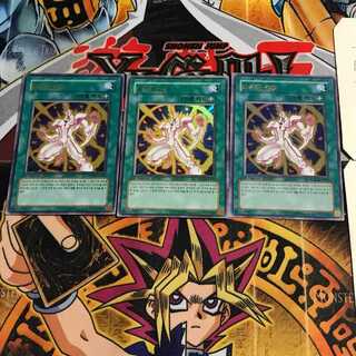 韓国版 アサルト・アーマー PP03 7 ウルトラ 3枚セット てら