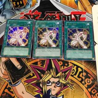 韓国版 アサルト・アーマー PP03 9 ウルトラ 3枚セット てら