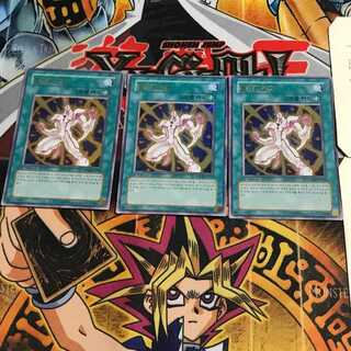 韓国版 アサルト・アーマー PP03 10 ウルトラ 3枚セット てら