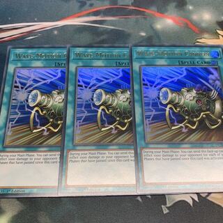 波動キャノン EU版 英語版