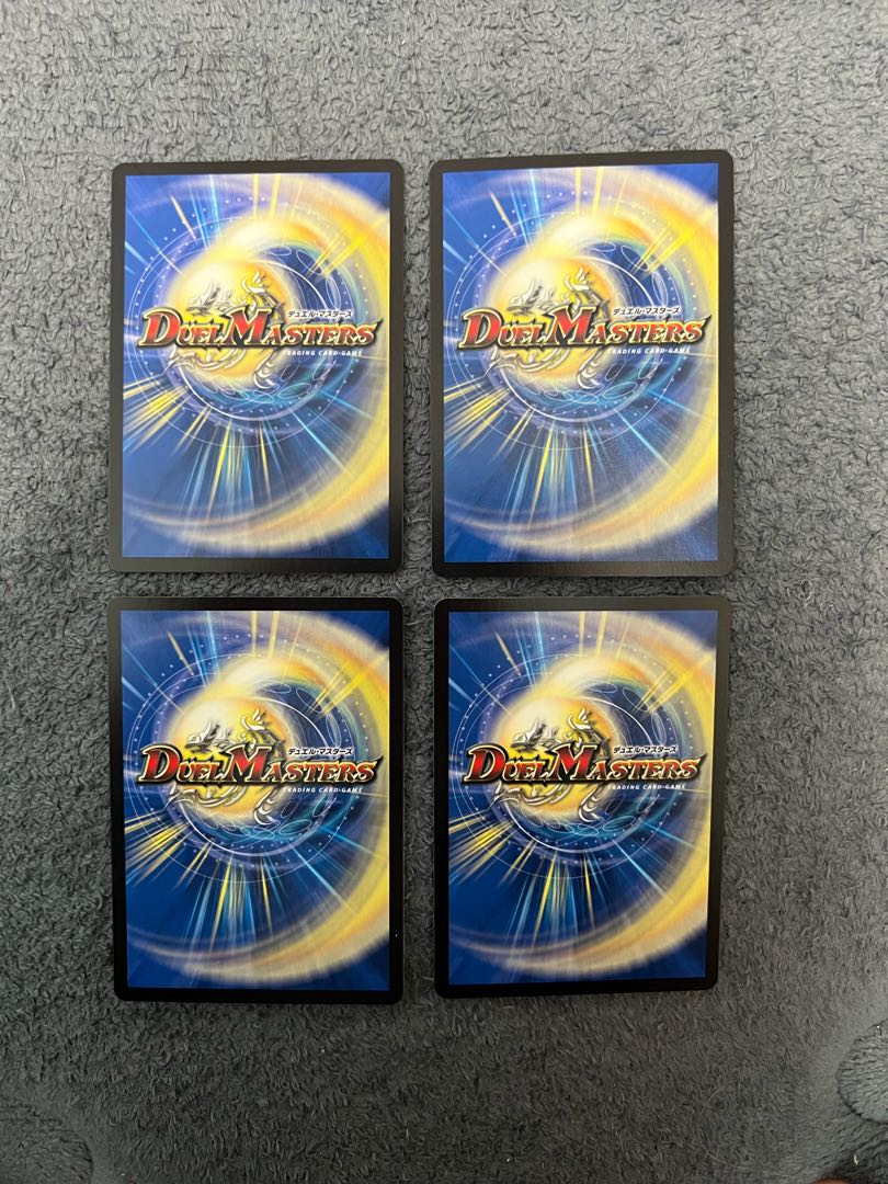 インフェル星樹 VR 7/76