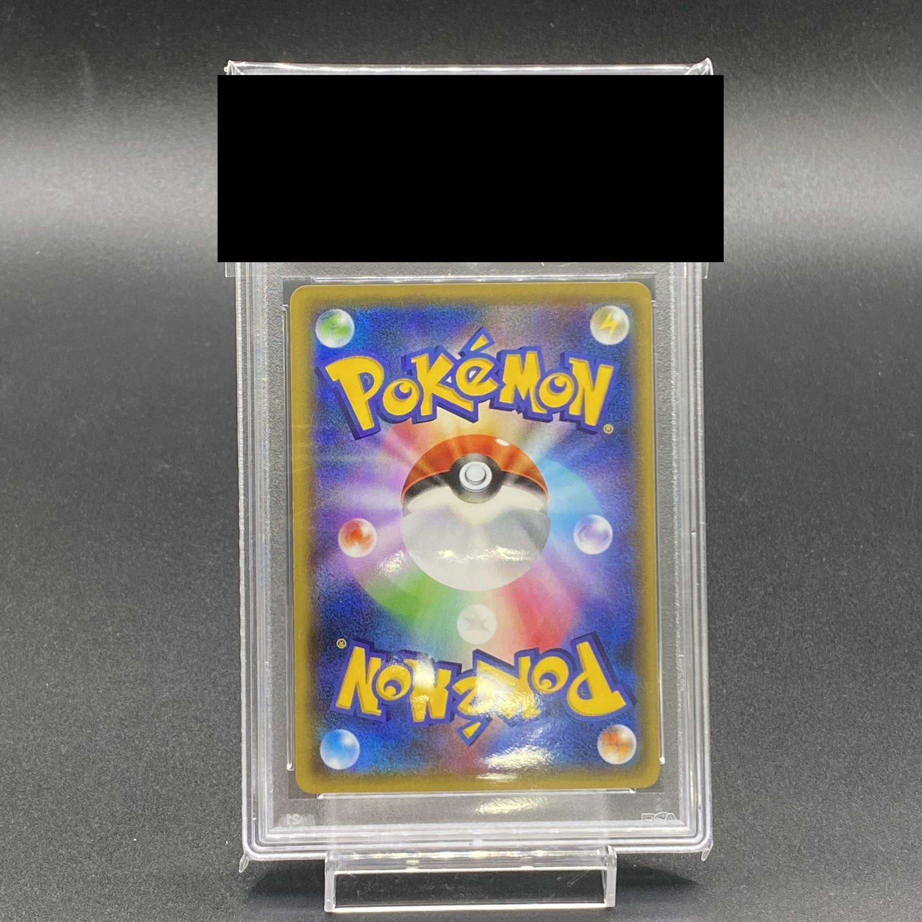 【PSA10】フウロ PROMO 164/XY-P