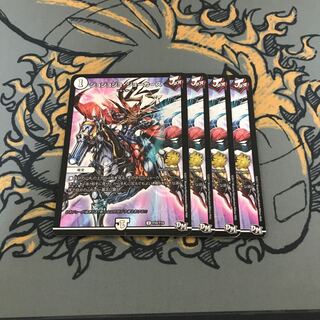 即日発送　ジョジョジョジョーカーズ　プロモ　4枚