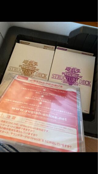遊戯王　ストラクチャーデッキ　オンライン　騎士の伝説　魔法使いの裁き
