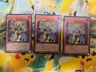 ホルスの栄光-イムセティ ウルトラレア JP011 3枚