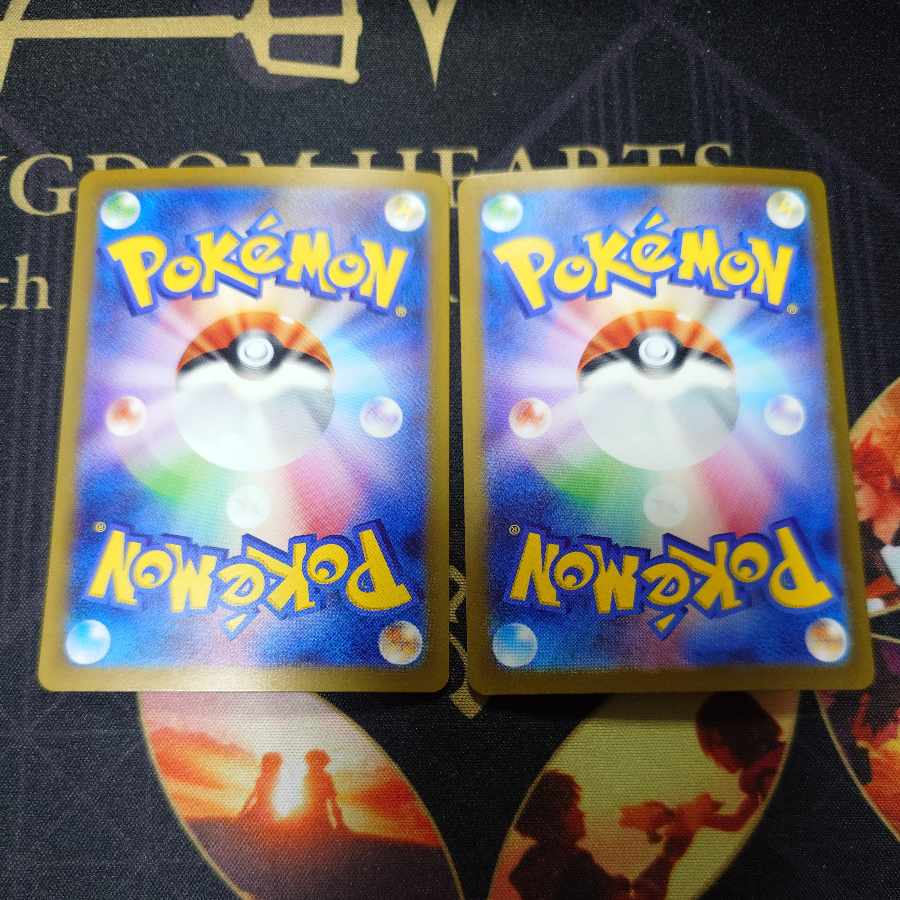 Charizardex RR 066/108