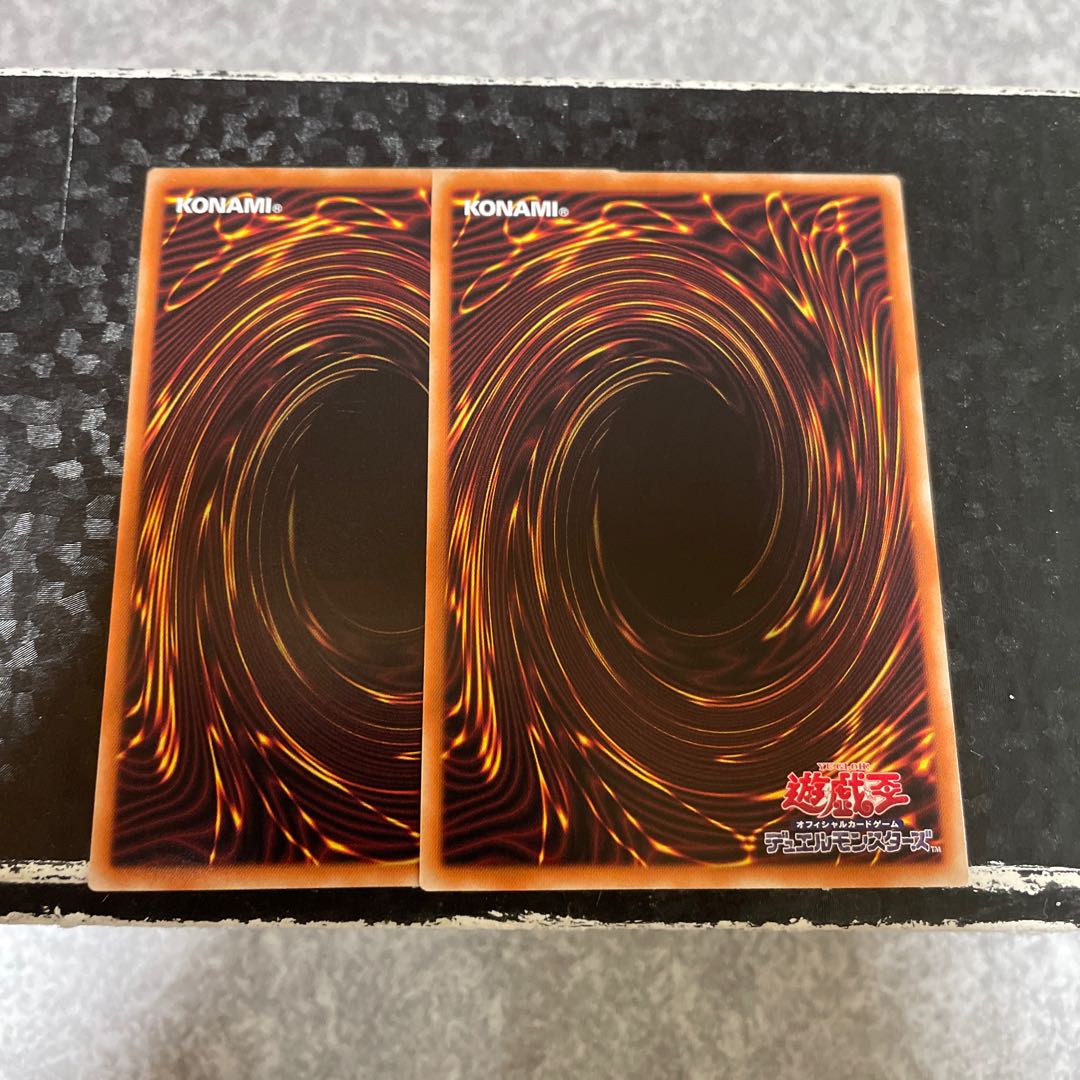 Sword Priest Mudora Rare JP022 2 copies