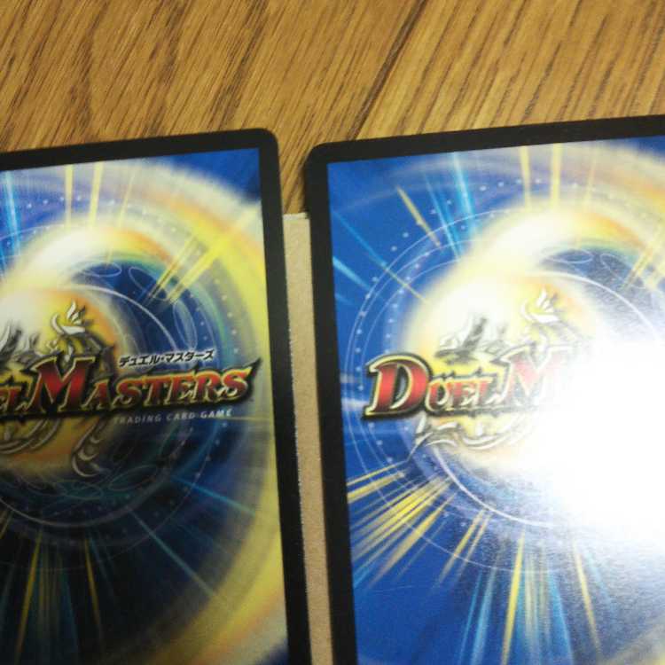 Cyber K. Wozrek｜The Wozrek Inquisition, set of 4