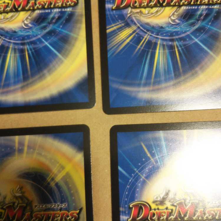 Cyber K. Wozrek｜The Wozrek Inquisition, set of 4