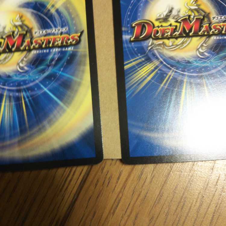 Cyber K. Wozrek｜The Wozrek Inquisition, set of 4