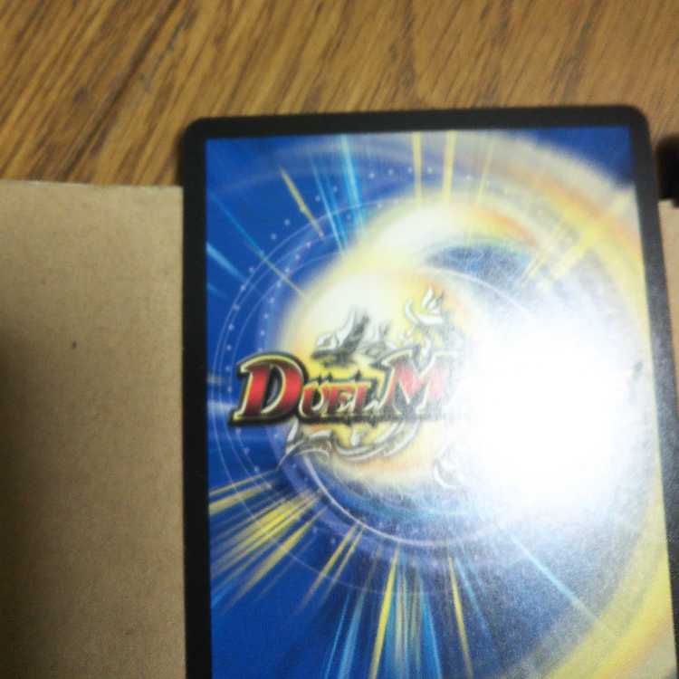 Cyber K. Wozrek｜The Wozrek Inquisition, set of 4