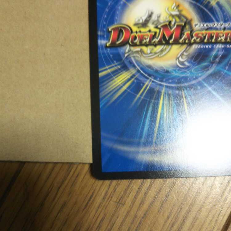 Cyber K. Wozrek｜The Wozrek Inquisition, set of 4