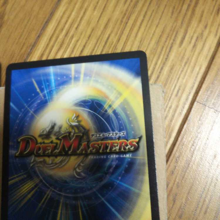 Cyber K. Wozrek｜The Wozrek Inquisition, set of 4