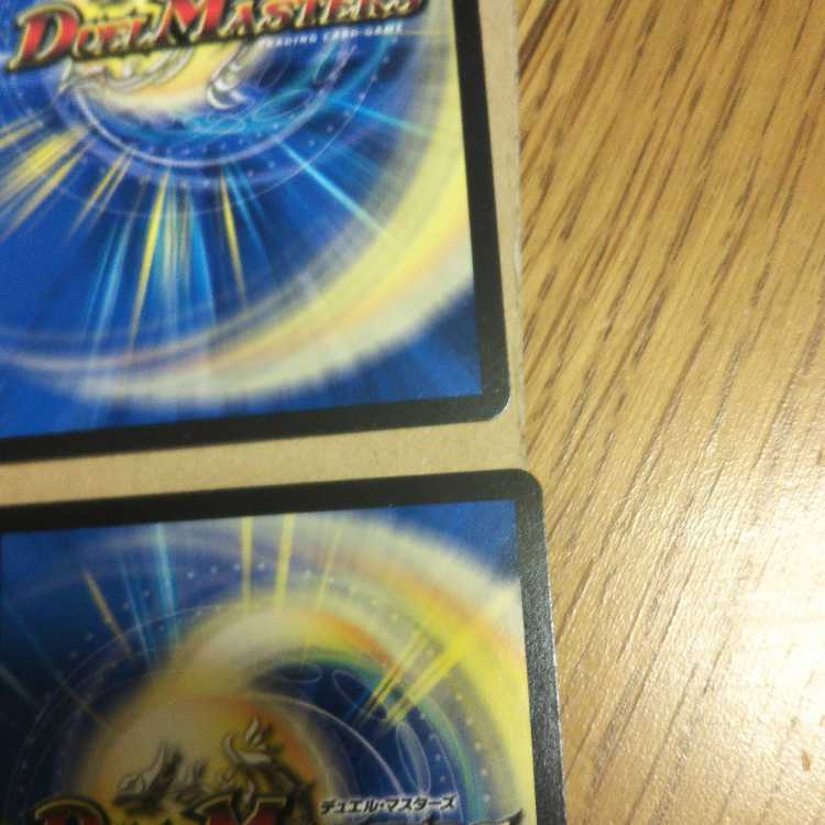 Cyber K. Wozrek｜The Wozrek Inquisition, set of 4