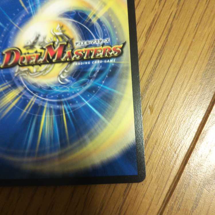 Cyber K. Wozrek｜The Wozrek Inquisition, set of 4