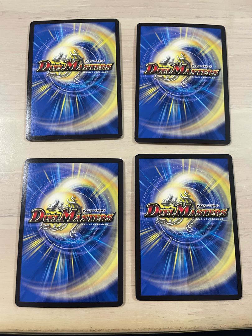 Holy Demon Consolidated King Dolfadilom KGM KM2/KM3