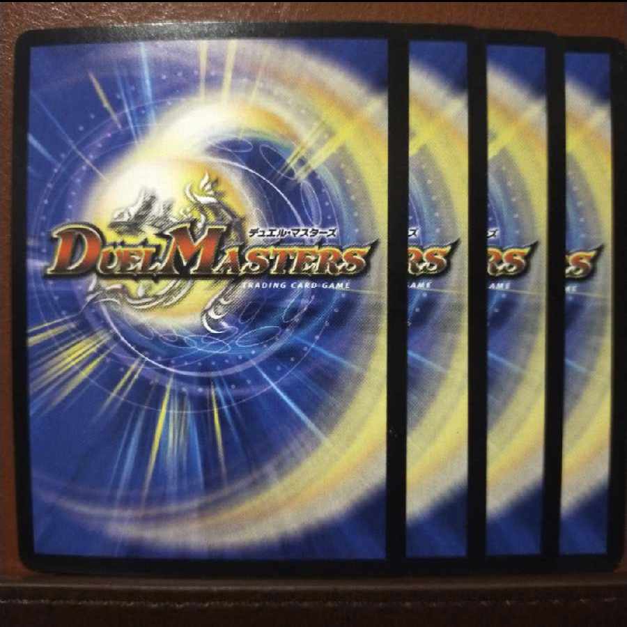 old913 set discount Imperial Multiply Eye Triplex 36/84