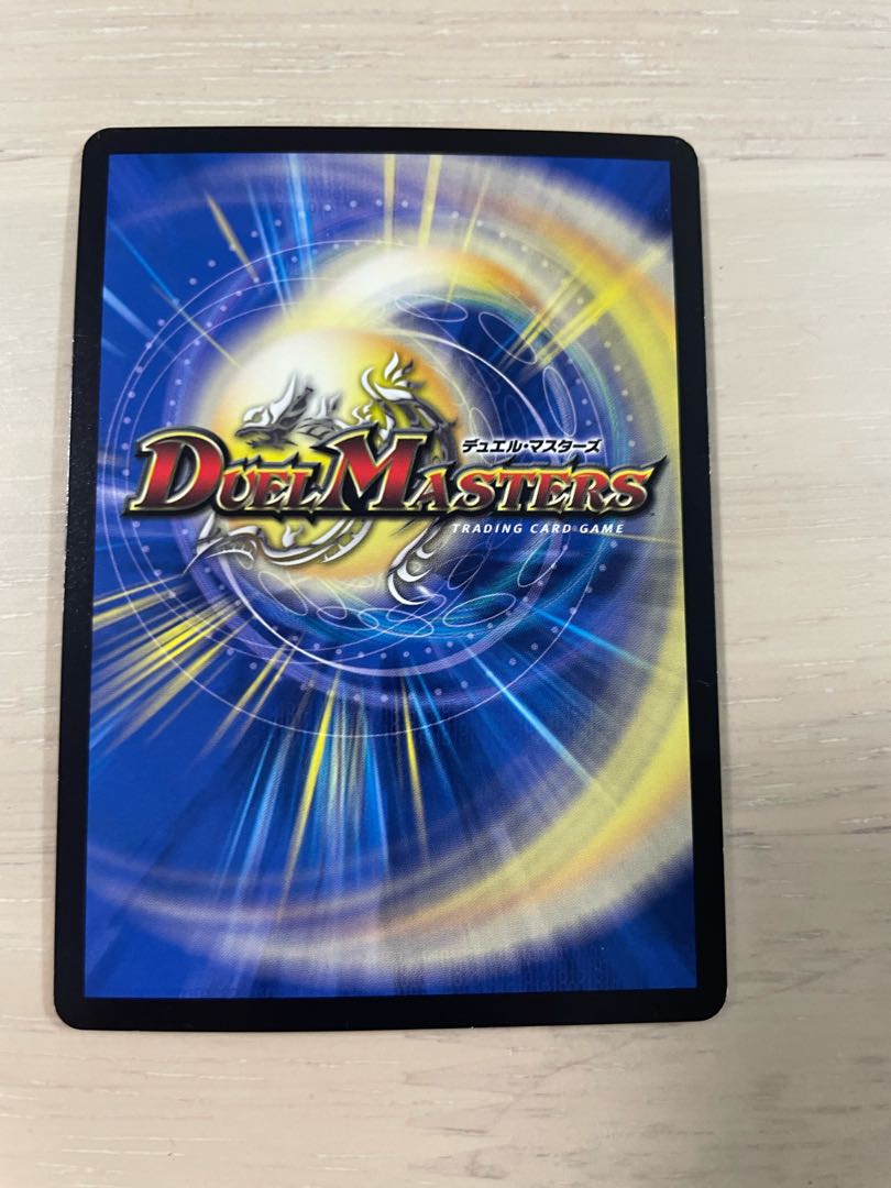 轟く侵略 レッドゾーン LEG 10/50