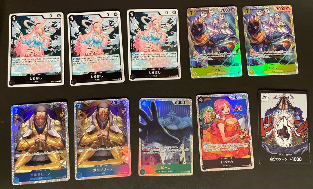 Set of 40 SR, R, etc.