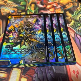 鎧道接続 キング・マルバディアス SR 6/18