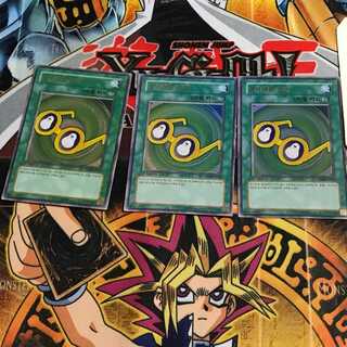 韓国版 マシュマロンのメガネ PP02 3 ウルトラ 3枚セット てら