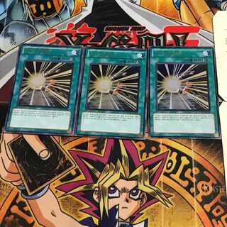 韓国版 マスク・チェンジ PP06 1 ウルトラ 3枚セット てら