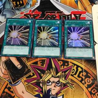 韓国版 マスク・チェンジ PP06 2 ウルトラ 3枚セット てら