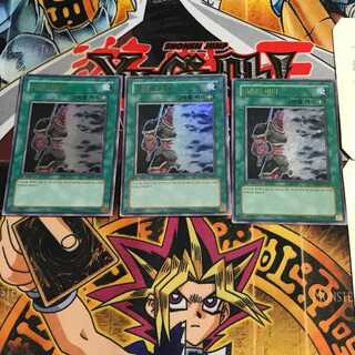 韓国版 ミスト・ボディ PP02 1 ウルトラ 3枚セット てら