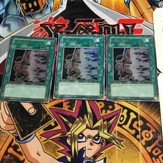 韓国版 ミスト・ボディ PP02 2 ウルトラ 3枚セット てら