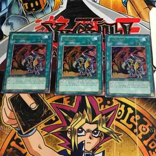 韓国版 ユニオン・アタック PP04 1 ウルトラ 3枚セット てら