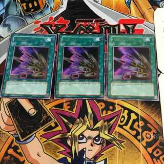 韓国版 千本ナイフ PP01 3 ウルトラ 3枚セット てら