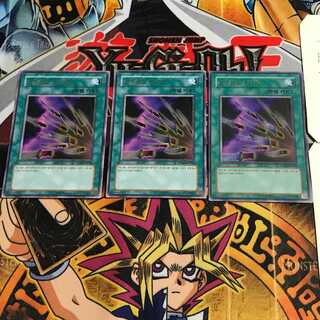 韓国版 千本ナイフ PP01 4 ウルトラ 3枚セット てら