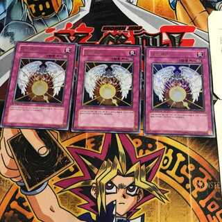 韓国版 ダーク・キュア PP04 1 ウルトラ 3枚セット てら