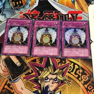 韓国版 ダーク・キュア PP04 2 ウルトラ 3枚セット てら