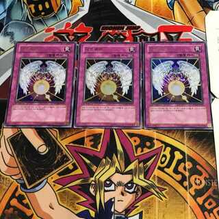 韓国版 ダーク・キュア PP04 3 ウルトラ 3枚セット てら