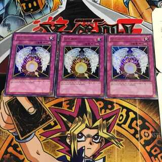 韓国版 ダーク・キュア PP04 4 ウルトラ 3枚セット てら