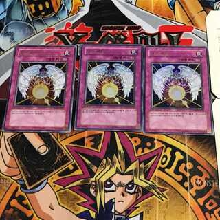 韓国版 ダーク・キュア PP04 6 ウルトラ 3枚セット てら