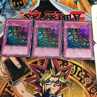 韓国版 硫酸のたまった落とし穴 PP01 7 ウルトラ 3枚セット てら